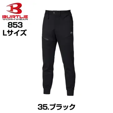 BURTLE 바틀 853 조거 팬츠 블랙 L 사이즈