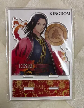 킹덤 에이세이 아크릴 스탠드 빈티지 시리즈