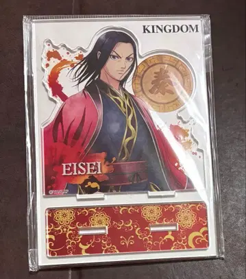 킹덤 에이세이 영정 아크릴 스탠드 빈티지 시리즈