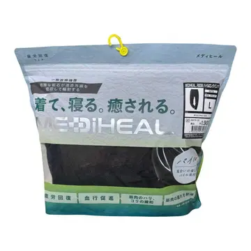 미개봉 새상품 워크맨 MEDIHEAL 파일 롱팬츠 블랙 M