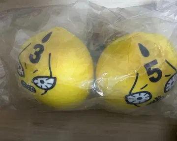 죠죠의 기묘한 모험 G상 모찌모찌못찌 봉제 인형 No.3 No.5