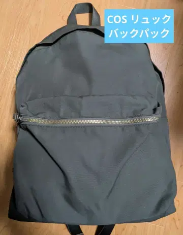 cos (코스) 나일론 백팩 카키