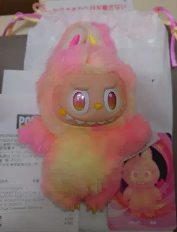 러브브 에너지 로열티 ENERGIE LOYALTY