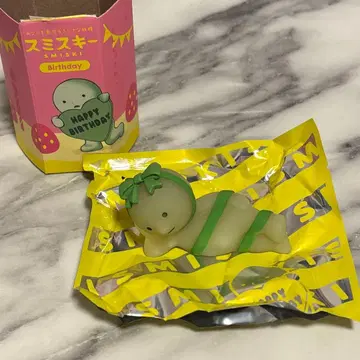 스미스키 고로네스키