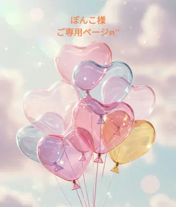 복조리 백 프랑슈리페 실루엣 토끼 핑크