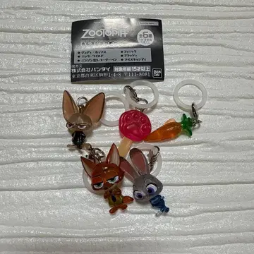 주토피아 메지루시 액세서리 세미 컴프