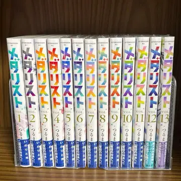 메다리스트 1~13권 전권 세트