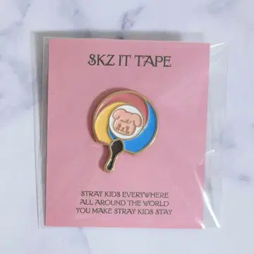 스키즈 DO IT 팝업 SKZOO 배지 승민