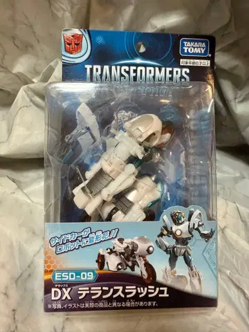 DX 테란 슬래시 TRANSFORMERS