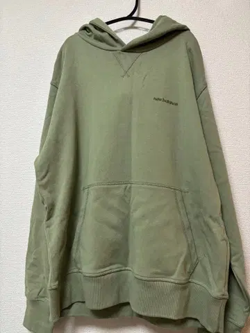 new balance 트레이닝복 XL 사이즈