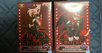 해즈빈 호텔에 오신 것을 환영합니다 모니터 탑 피규어 허스크 엔젤 더스트