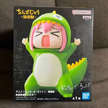 봇치더록! 진좌수 승인욕구 몬스터 피규어