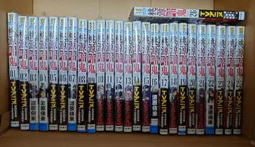 도원암귀 1-27권 + 외전 세트