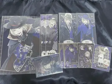 트위스티드 원더랜드 루크 하트