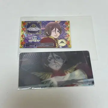 킨츠아 호즈키 진 굿즈 2세트 토모치케 금석미마모리 카드