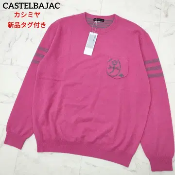 [택 포함 새상품] 까스텔바작 캐시미어 100% 니트 스웨터 핑크 50