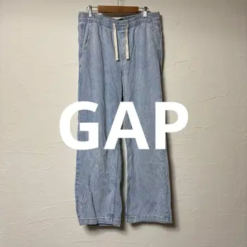GAP 와이드 이지 팬츠 / 라이트 블루