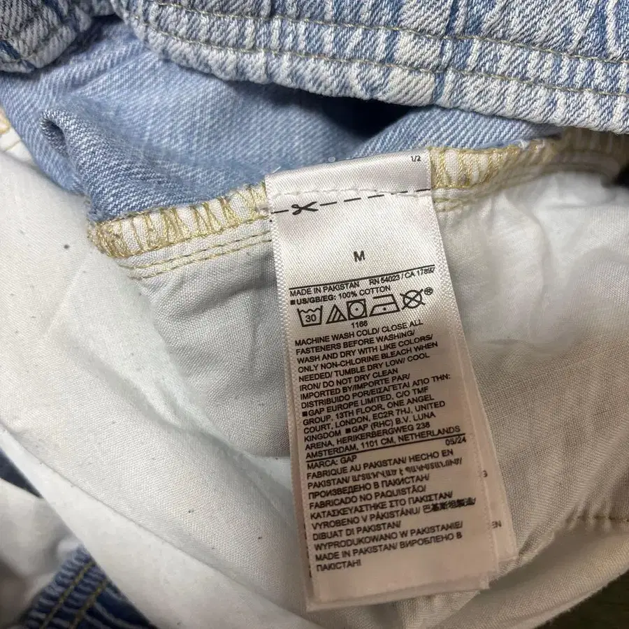 8번째 상품 이미지