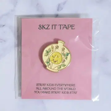 스키즈 DO IT 팝업 SKZOO 배지 필릭스