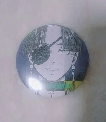 WIND BREAKER 소방준비 캔뱃지