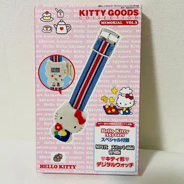 [미사용] 헬로키티 디지털 워치 복각판 레트로 키티 굿즈 부록
