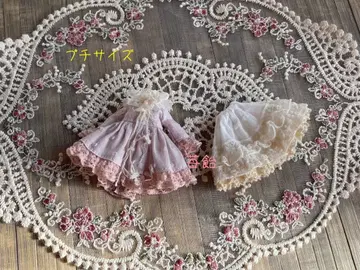 핸드메이드 미니 브라이스 아웃핏