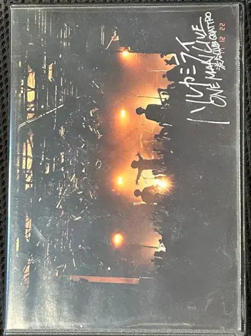 하루카미라이 ONEMAN LVE 라이브 DVD