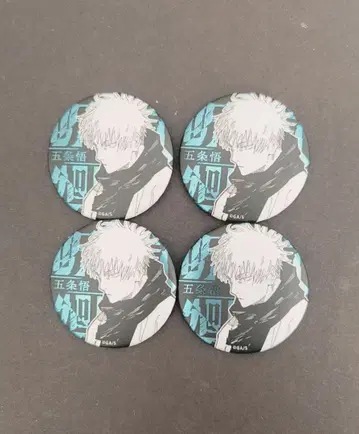 주술회전전 아쿠타미 게게 데이 컬렉션 캔뱃지 고죠 사토루