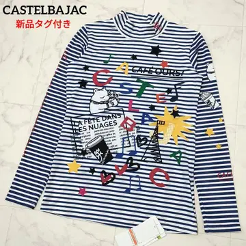 [ 택 포함 새상품 ] 까스텔바작 긴팔 모크넥 셔츠 보더 로고 42