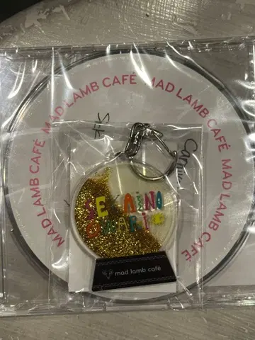 세카오와 CD 특제 코스터 키링