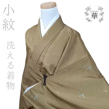 210 화 기모노 코몬 워셔블 기모노 황금색 대 꽃