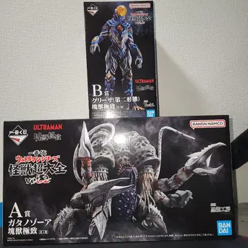 제일복권 괴수 초대전 A상 B상 피규어