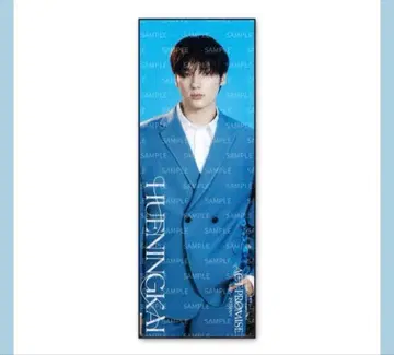 HUENINGKAI 타월 사진 타월 슬로건