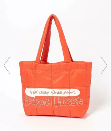 Royal Host 퀼팅 토트백 오렌지
