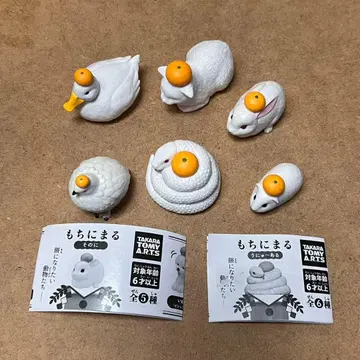 타카라토미 아츠 모치마루 그 두 번째 모치마루 리뉴얼