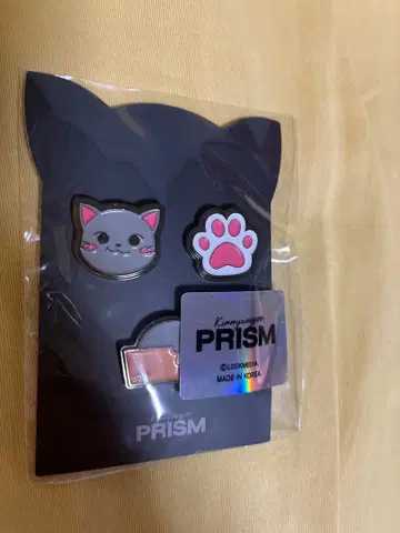 [ 미개봉 ] INFINITE 명수 팬미팅 PRISM 핀 배지