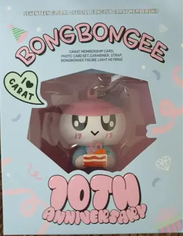 [ 즉시 구매 가능 ] 세븐틴 맨십 2025 봉봉이