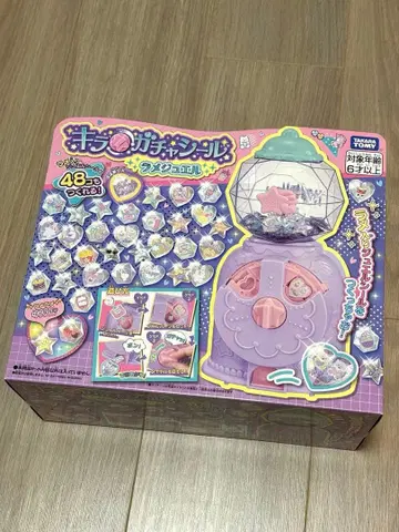 [새상품] 타카라토미 키라가챠씰 라메주얼