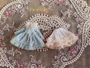 handmade 미니 브라이스 아웃핏