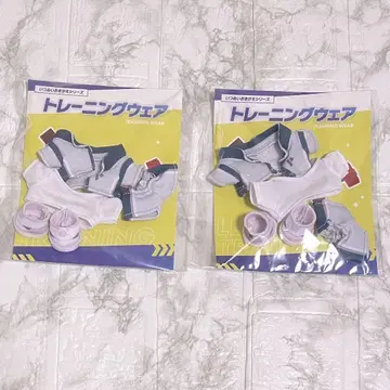 앙스타 이츠누이 트레이닝 의류 2점