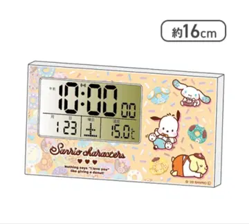 산리오 캐릭터즈 가로형 전파 시계