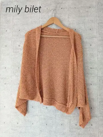 mily bilet 미비레트 시스루 편직 네프 모몽가 볼레로 오렌지