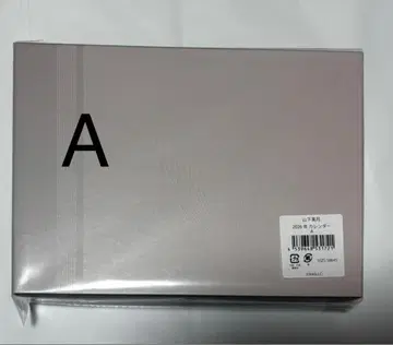 [ 미개봉 A 타입 ] 야마시타 미즈키 2026 달력 세트