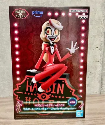 해즈빈 호텔에 오신 것을 환영합니다 피규어 찰리 모닝스타