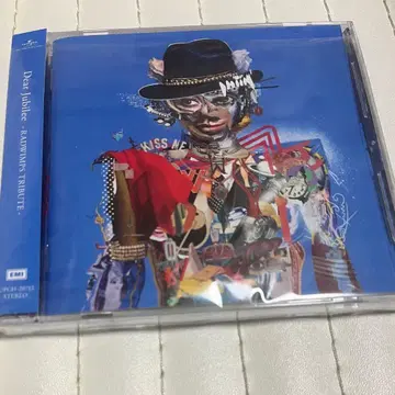 radwimps 트리뷰트