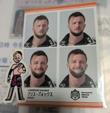 DDT 프로레슬링 크리스 브룩스 증명사진풍 씰