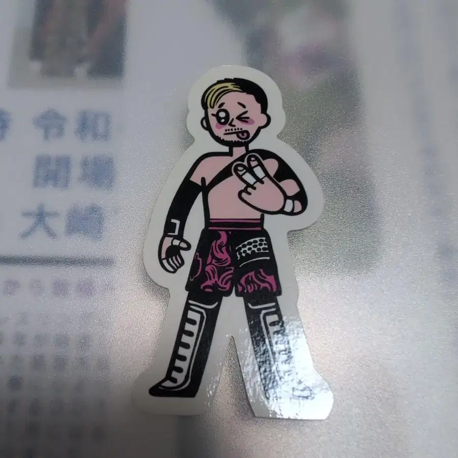 3번째 상품 이미지