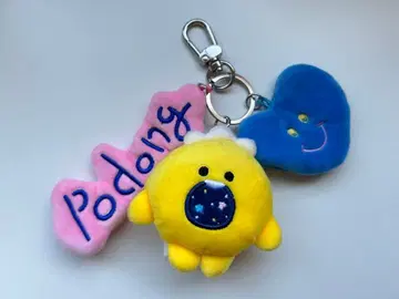 TRUZ Podong 봉제 인형 키링