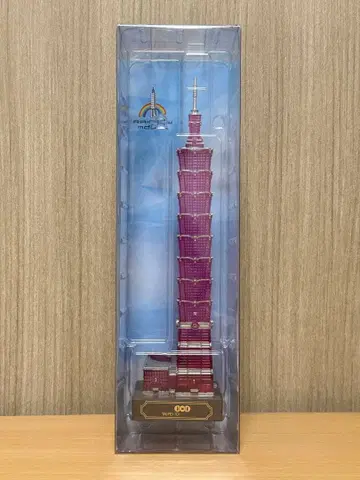 타이베이 101 모형