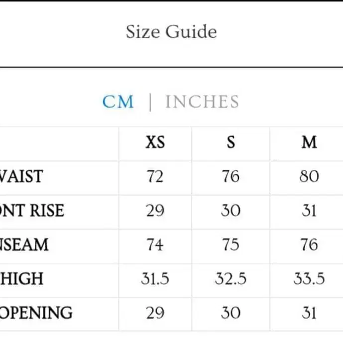 8번째 상품 이미지
